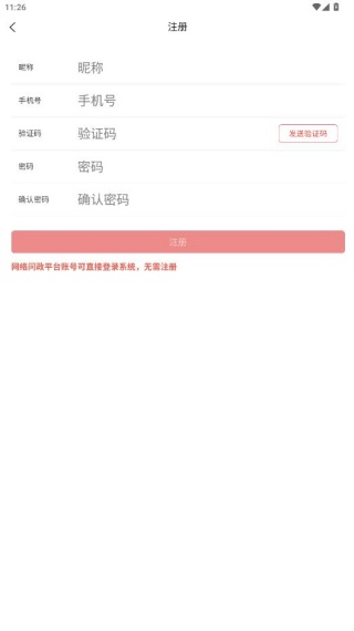 дapp°