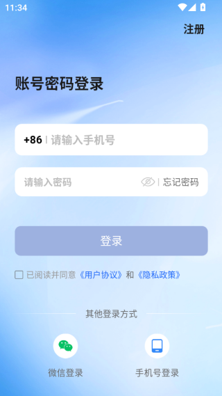 ˵Ȧapp°汾