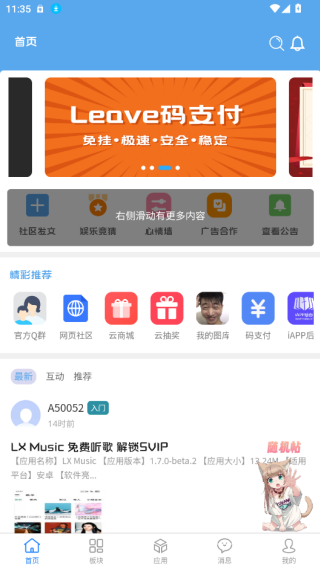 ţappٷ