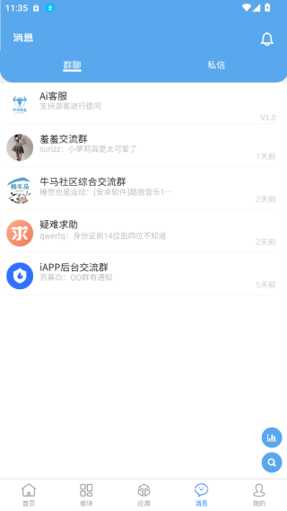 ţappٷ