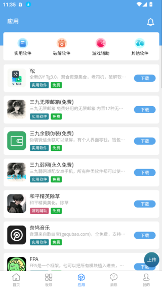 ţappٷ