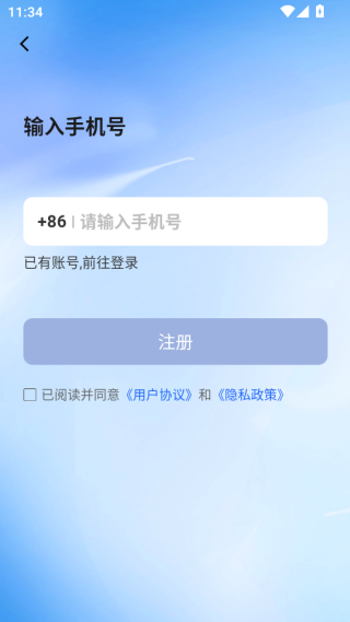 ˵Ȧapp°汾