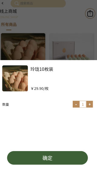 ɽҰapp