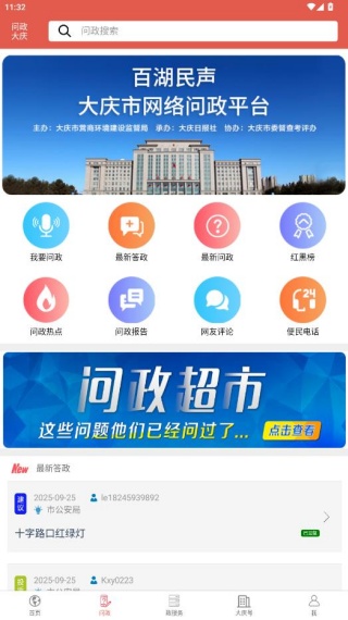 ϴ°汾(д)
