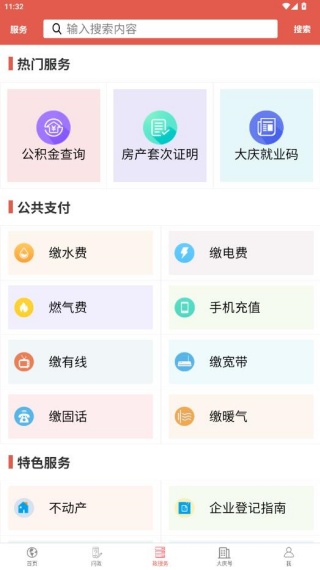 ϴ°汾(д)