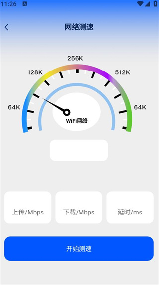 5GڴӪҵ