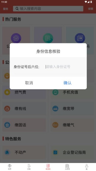 ϴ°汾(д)