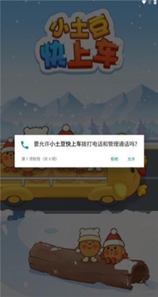 Сϳ׬ǮϷ