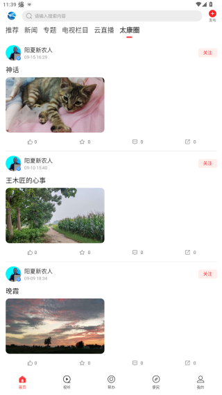 ̫appٷ