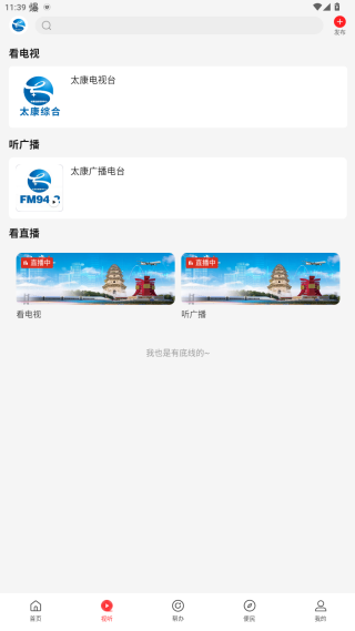̫appٷ