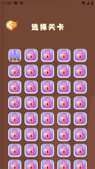 52app°