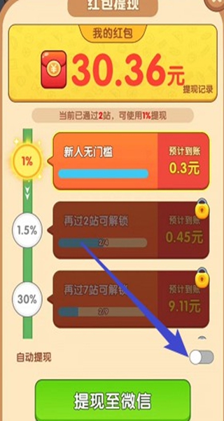Сϳ