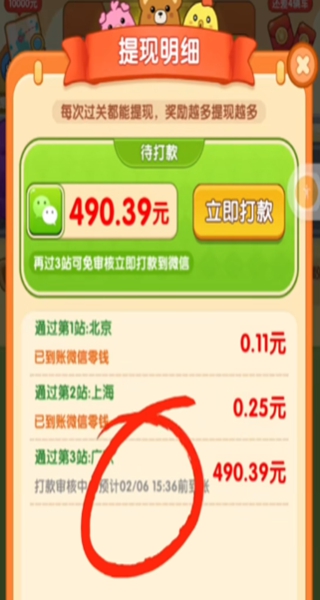 Сϳ