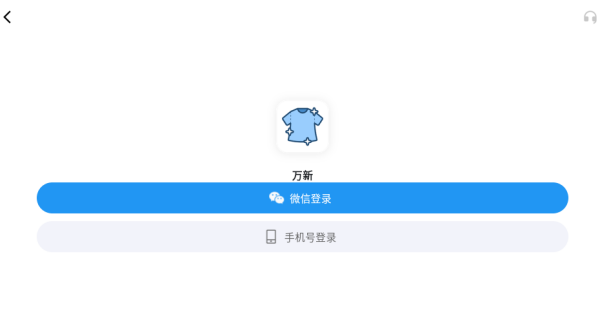 app