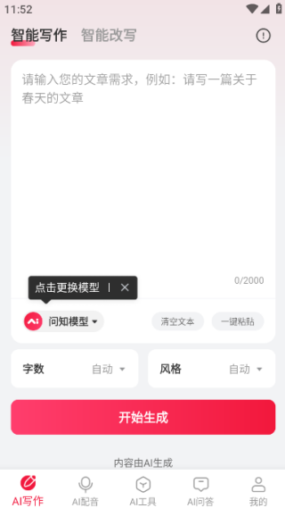 дapp°