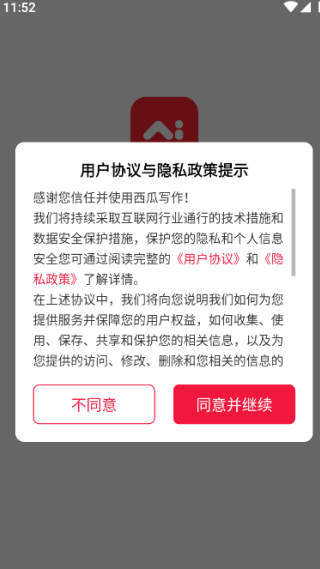 дapp°