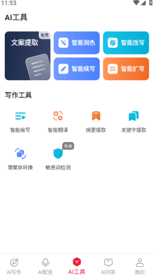 дapp°