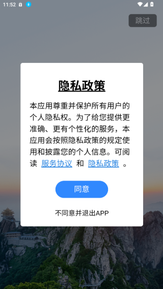 Эappٷ