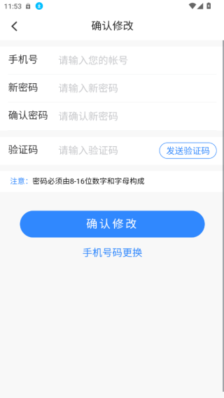 Эappٷ
