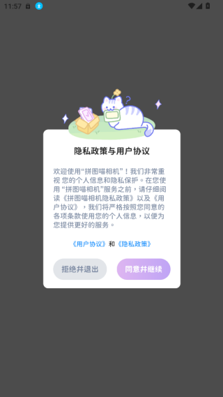 ƴͼٷ