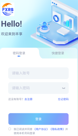 app
