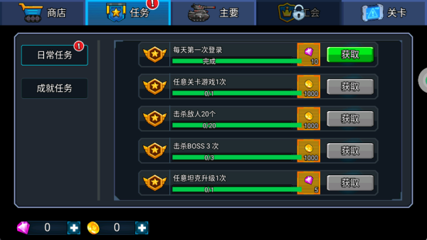 ̹ɱҶϷ