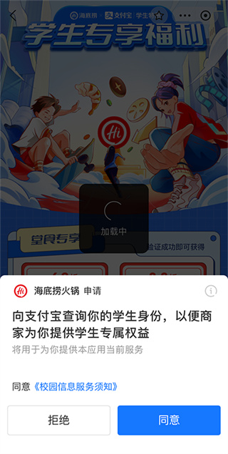 �����̴�ѧ��69�۰�