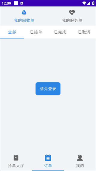ʰ