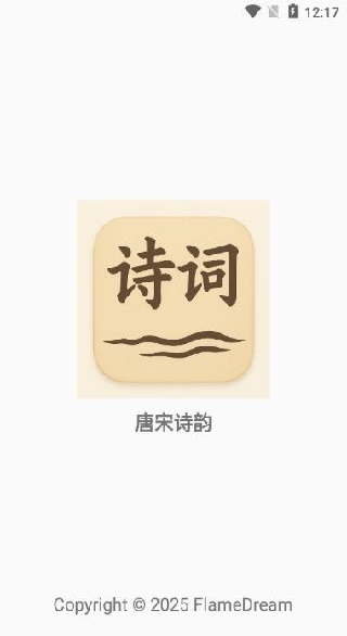 ʫapp