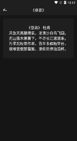 ʫapp