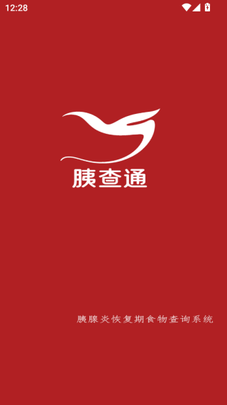 Ȳͨapp