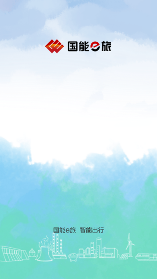 app°(e)