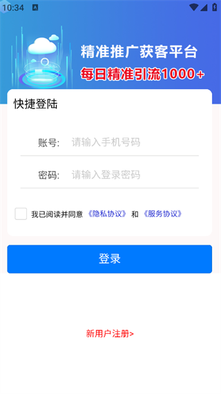 ׼ƹapp