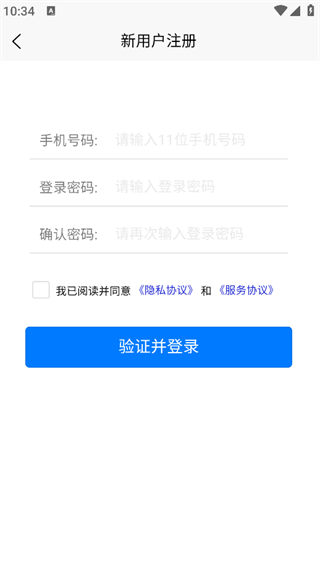 ׼ƹapp