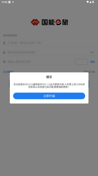 ùٷƽ̨app°汾(e)