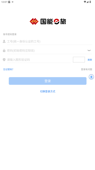 ùٷƽ̨app°汾(e)