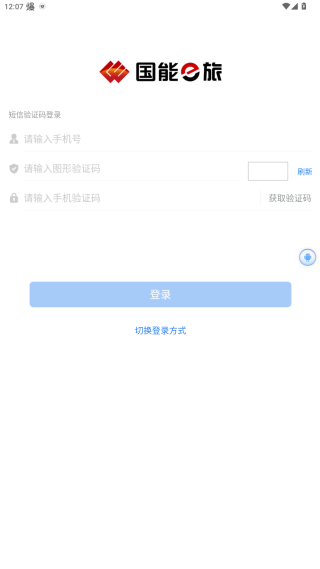 ùٷƽ̨app°汾(e)
