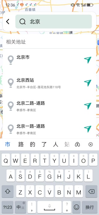 ʵʱѡapp