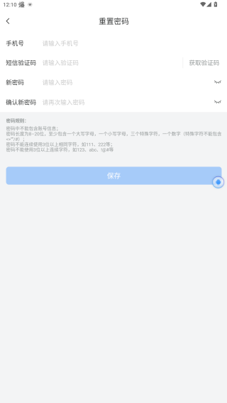 ùٷƽ̨app°汾(e)