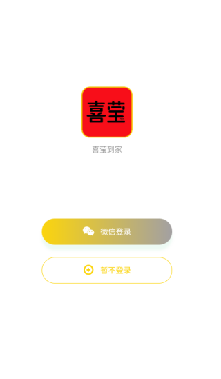 ϲӨapp
