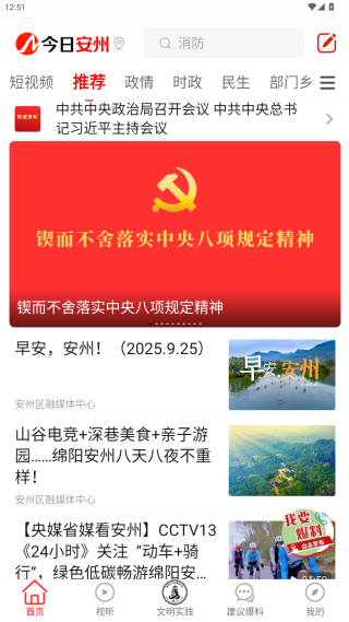 հapp°