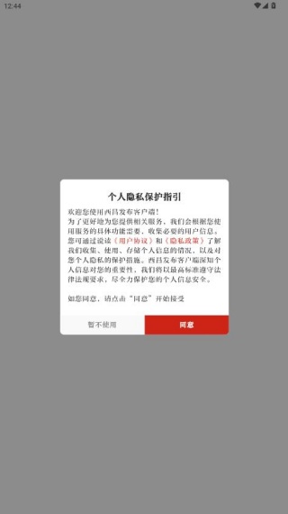 ͻ