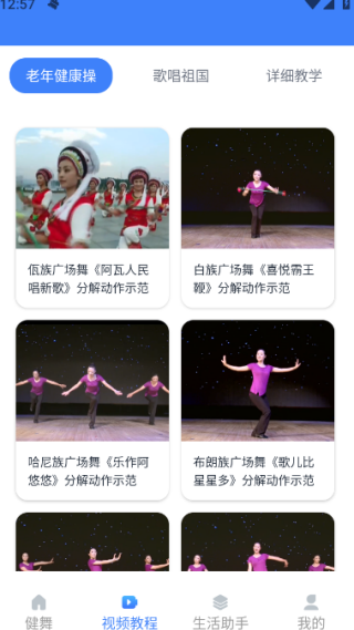 ʹ㳡app°