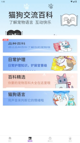 С׽app°