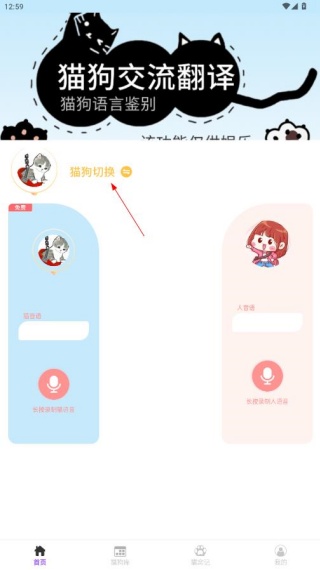 С׽app°