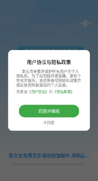 ȫֲapp
