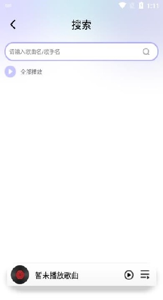 ȫֲapp