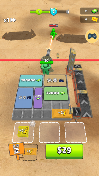 �Ҵ���Σ����Ϸ����