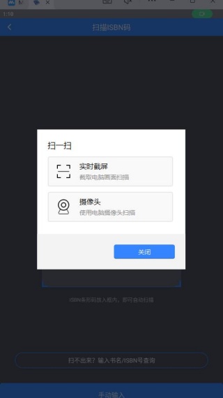 Сͼappٷ