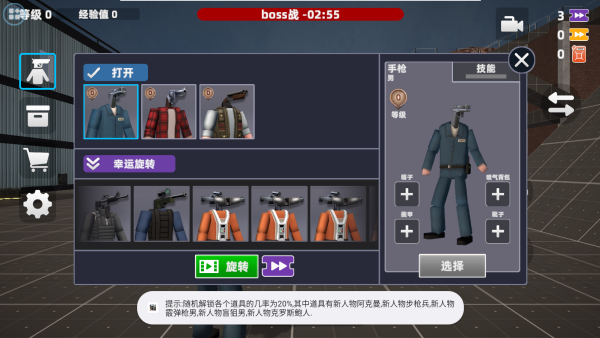 ֲ԰ðϷذװ